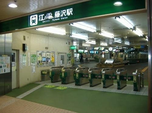 アシビシティビル(藤沢駅(江ノ電江ノ島電鉄線))