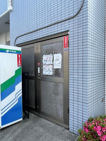 フォレストコート湘南