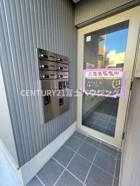 ＦＪアスレイ弐番館