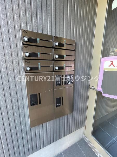 ＦＪアスレイ弐番館