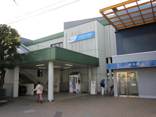ＦＪアスレイ弐番館(六会日大前駅(小田急江ノ島線))