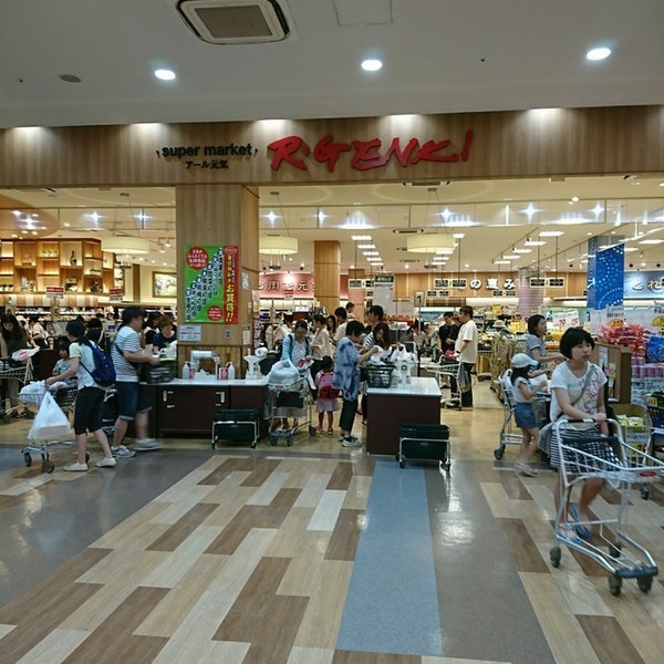 湘南パール(アール元気Luz湘南辻堂店)