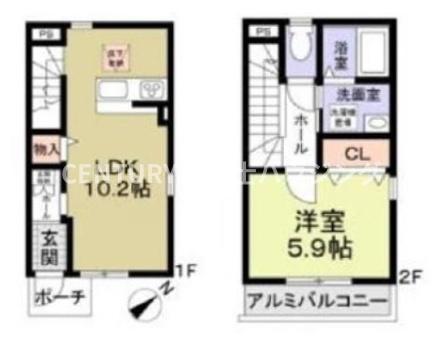 大鋸参番館