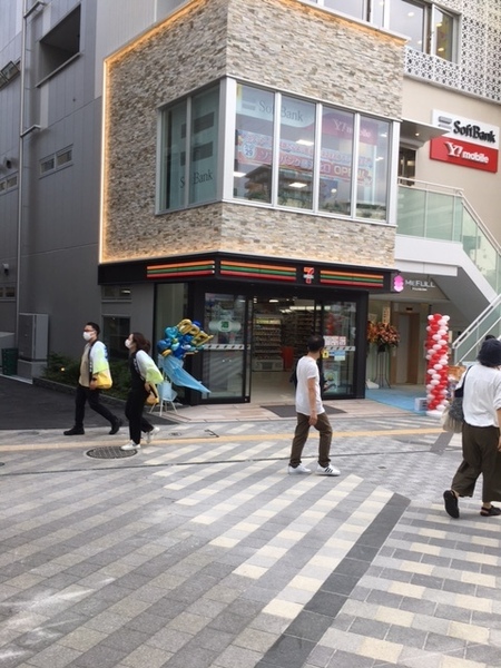 ＡＢ藤沢ビル(セブンイレブン藤沢駅北口店)