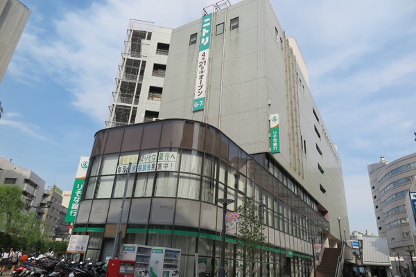 BLANCVista藤沢(さいか屋藤沢店)