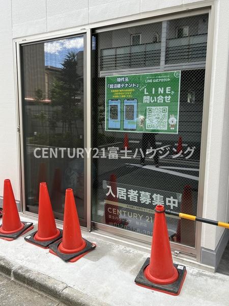 BLANCVista藤沢