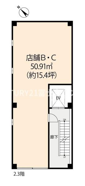 BLANCVista藤沢