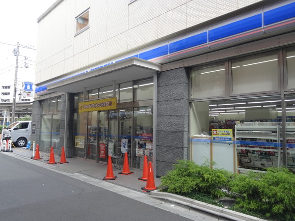 BLANCVista藤沢(ローソン南藤沢店)