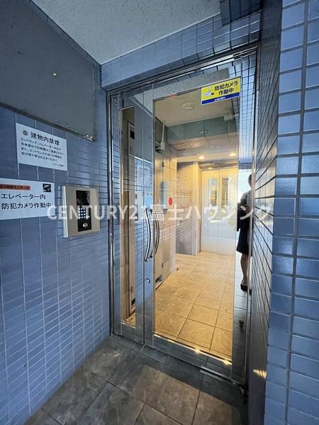 ベアーズ湘南