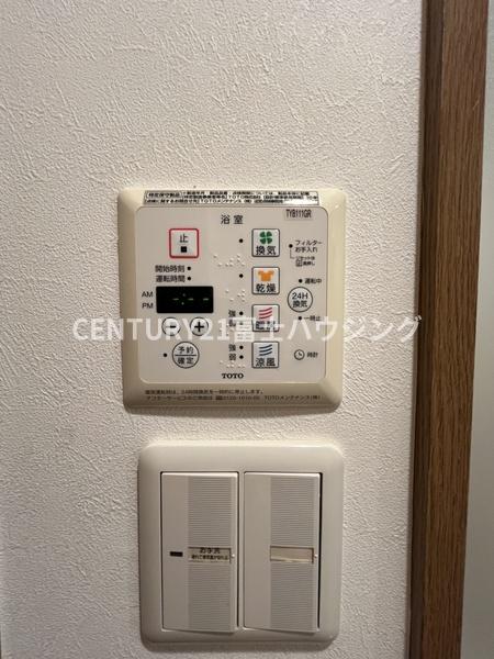 ベアーズ湘南