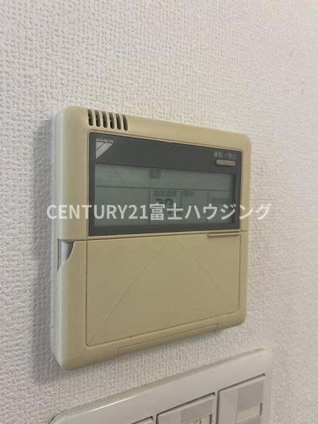ライオンズプラザ湘南藤沢