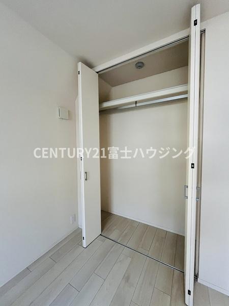 settle湘南