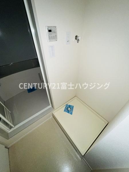 settle湘南