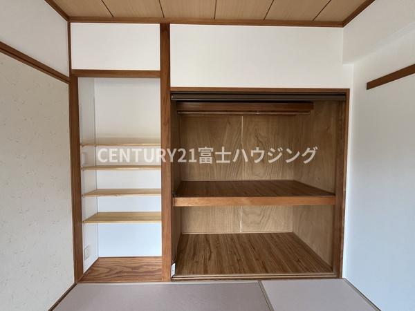 フリート湘南