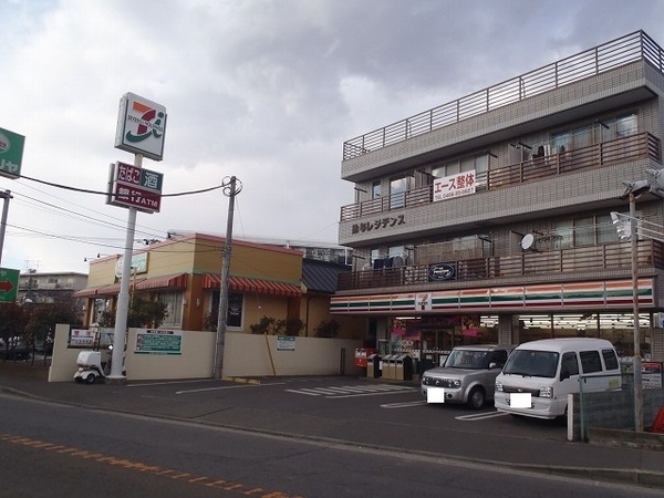 PAWTsujido(セブンイレブン藤沢羽鳥店)