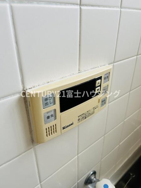 長沼町戸建