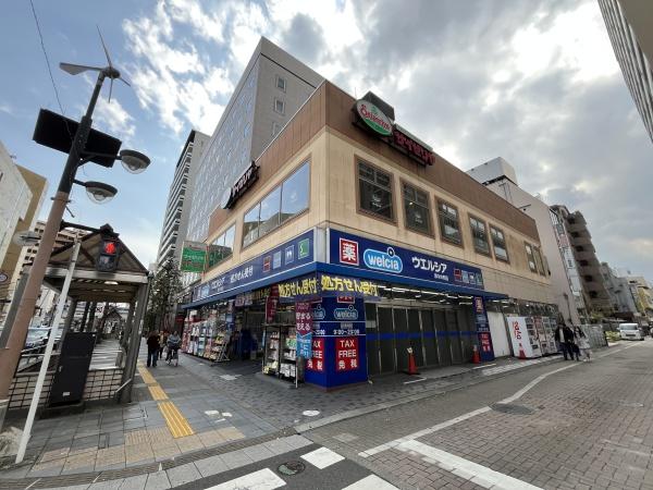 エクセレントシティ本厚木駅前(ウエルシア厚木中町店)