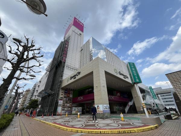 エクセレントシティ本厚木駅前(イオン厚木店)