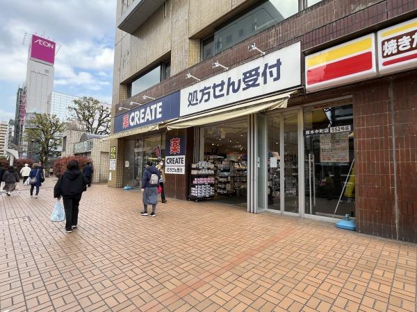 エクセレントシティ本厚木駅前(クリエイトエス・ディー厚木中町店)