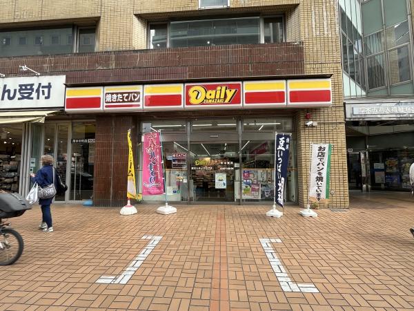 エクセレントシティ本厚木駅前(デイリーヤマザキ厚木シティプラザ店)