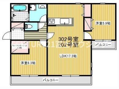 ナルチガサキ
