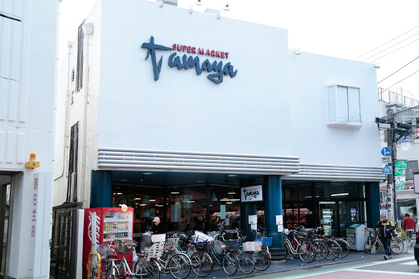 ナルチガサキ(たまや幸町店)