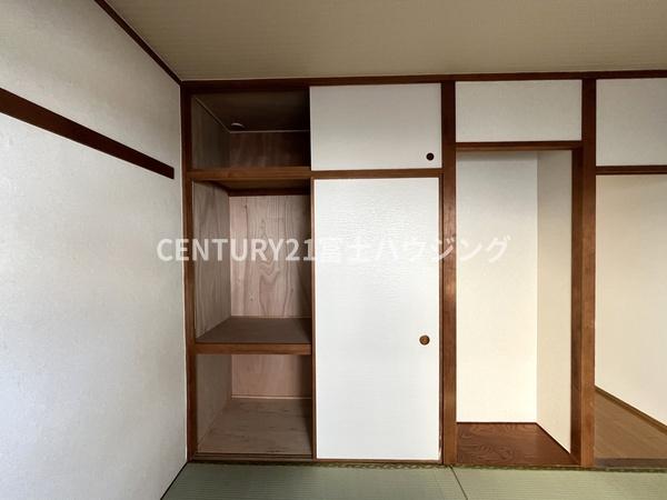 藤マンション