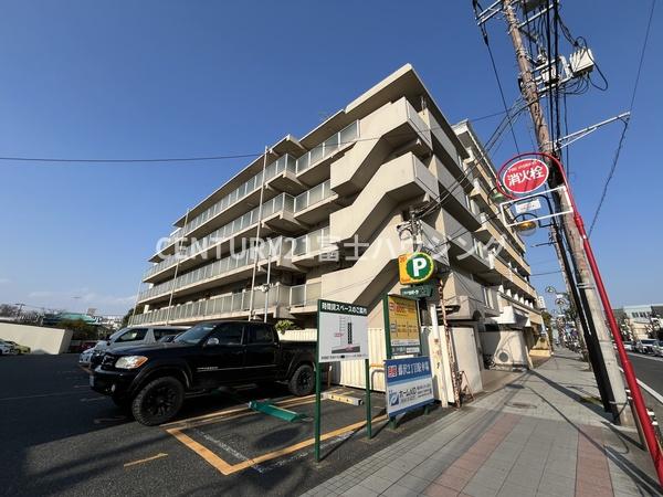 藤マンション