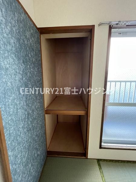 藤マンション