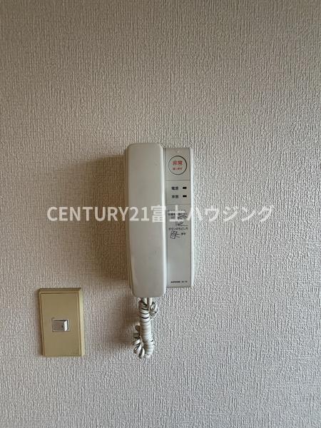 藤マンション