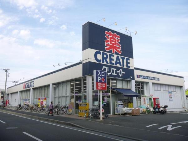 Brillia湘南辻堂海浜公園(クリエイトエス・ディー茅ヶ崎常盤町店)