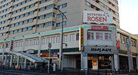 エクレール湘南台(そうてつローゼン湘南台店)