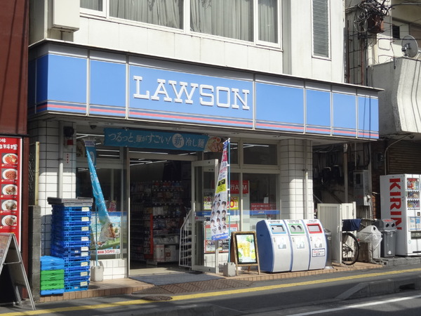 エクレール湘南台(ローソン湘南台二丁目店)