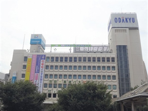 江戸惣・橘ビル(小田急百貨店藤沢店)