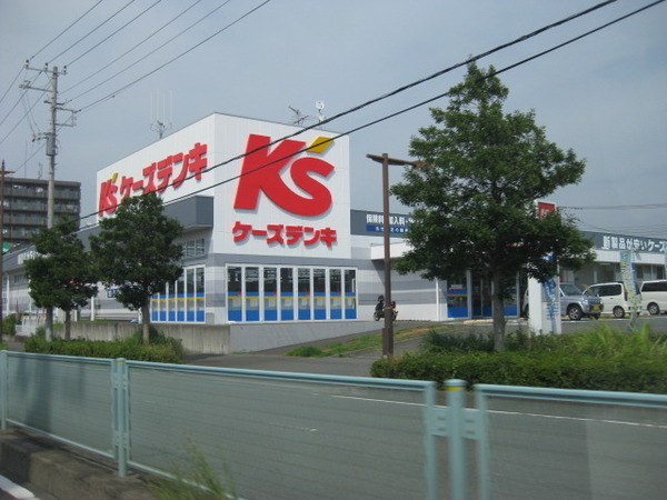 エスポワール湘南(ケーズデンキ藤沢店)