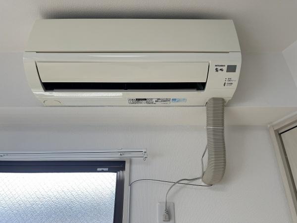 コンフォーム鵠沼
