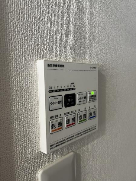 コンフォーム鵠沼