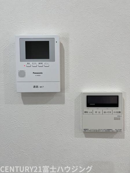 メゾンカネヨシ