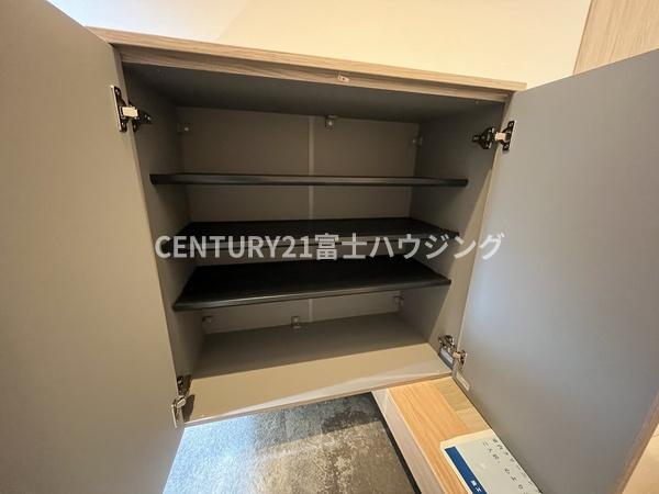 アンバトウ鵠沼
