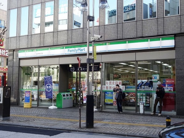 ＦＪナインフロアビル(ファミリーマート藤沢駅北口店)