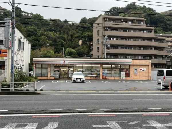 ドルフ磯子(セブンイレブン横浜森2丁目店)