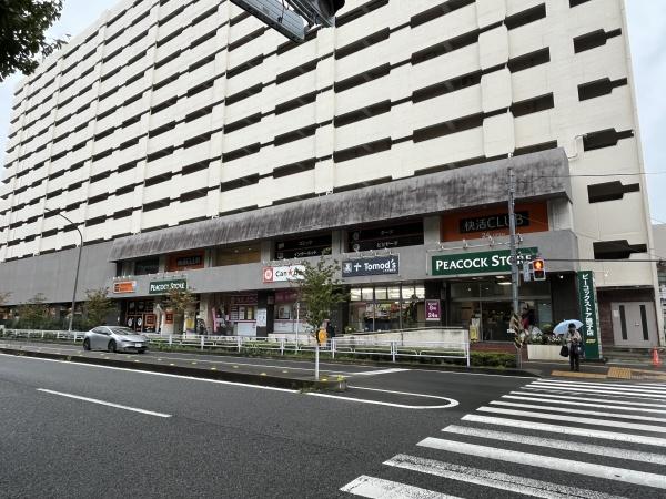 ドルフ磯子(ピーコックストア磯子店)
