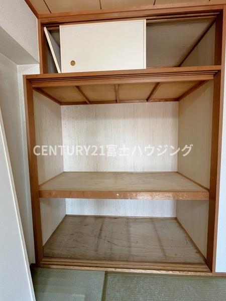エステスクエア湘南台２