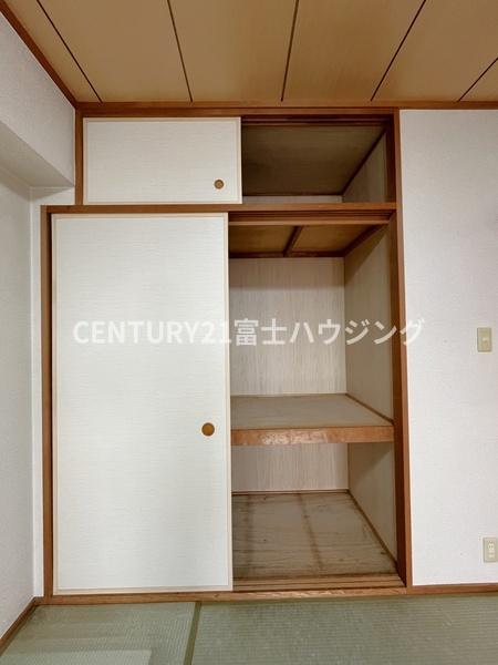 エステスクエア湘南台２