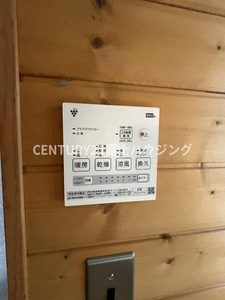 辻堂東海岸戸建
