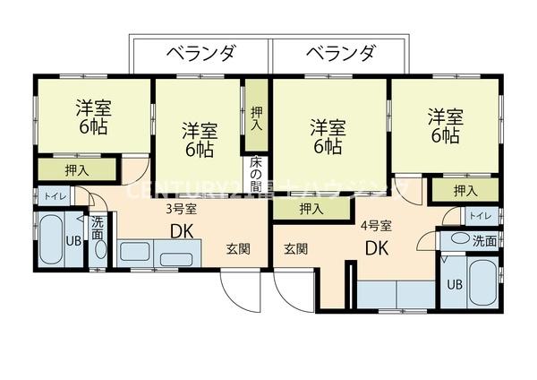 グリーンハウス