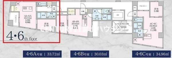 ＦＪナインフロアビル