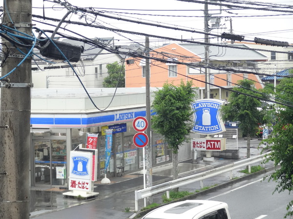 鵠沼松が岡テラスハウス(ローソン鵠沼海岸七丁目店)