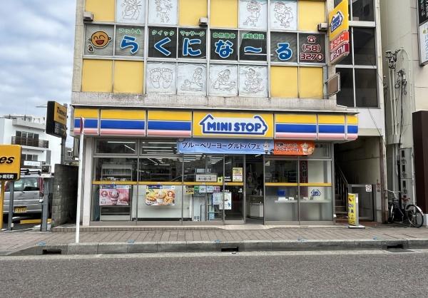 エスポワールミワ(ミニストップ茅ヶ崎駅前店)