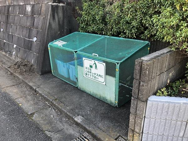 エスペランサ湘南Ｂ